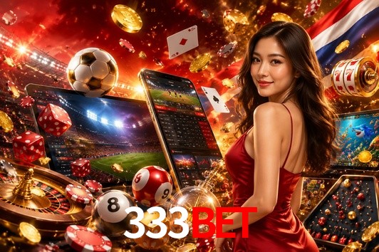 API Integration 333bet